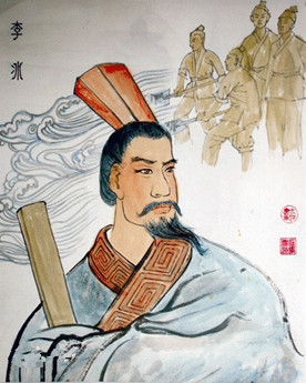 李冰