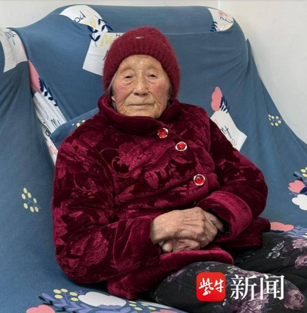 95岁老人递交申请后续！如何定义，以及为何要寻找“南京大屠杀幸存者”